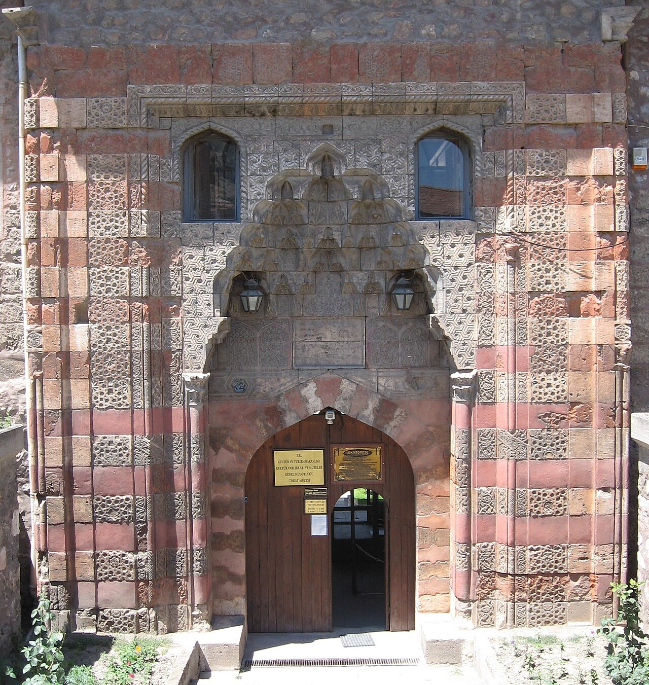 Tokat Gök Medrese, Tokat