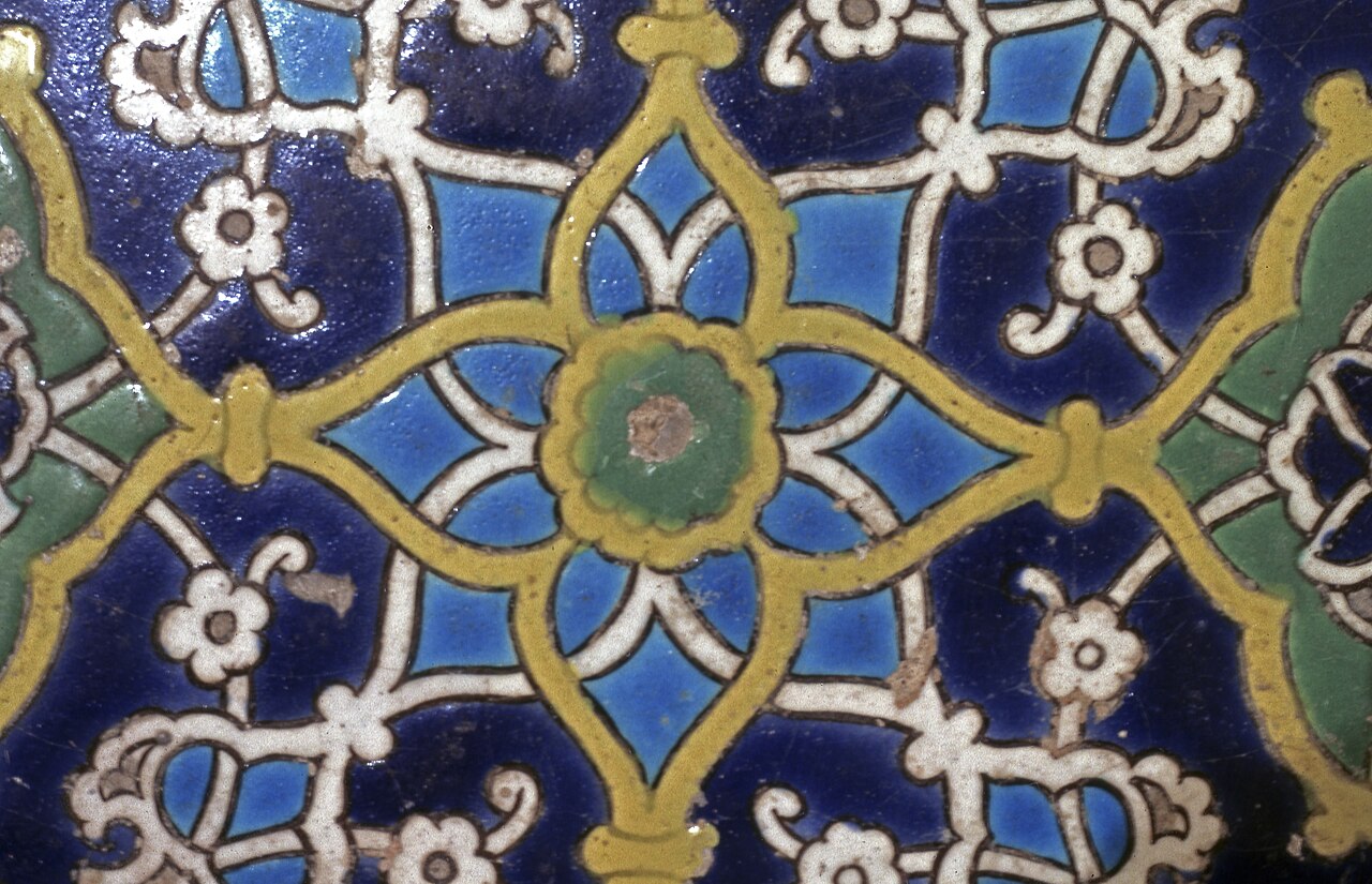 Türk ve İslam Eserleri Müzesi, Edirne