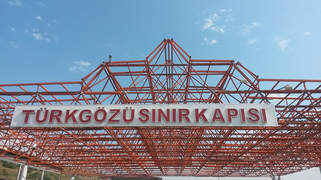 Türközü Sınır Kapısı, Ardahan