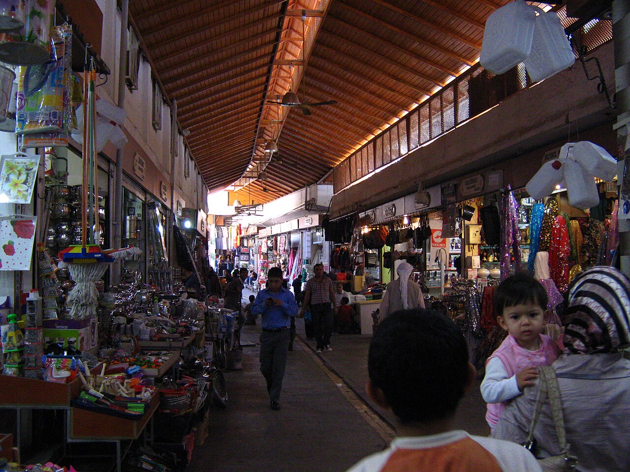 Urfa Çarşıları, Sanliurfa