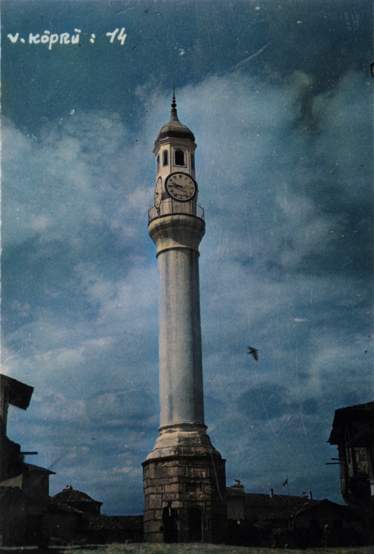 Vezirköprü Saat Kulesi, Samsun