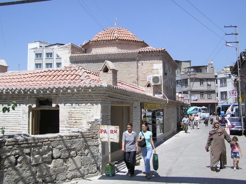 Yağ Cami, Adana