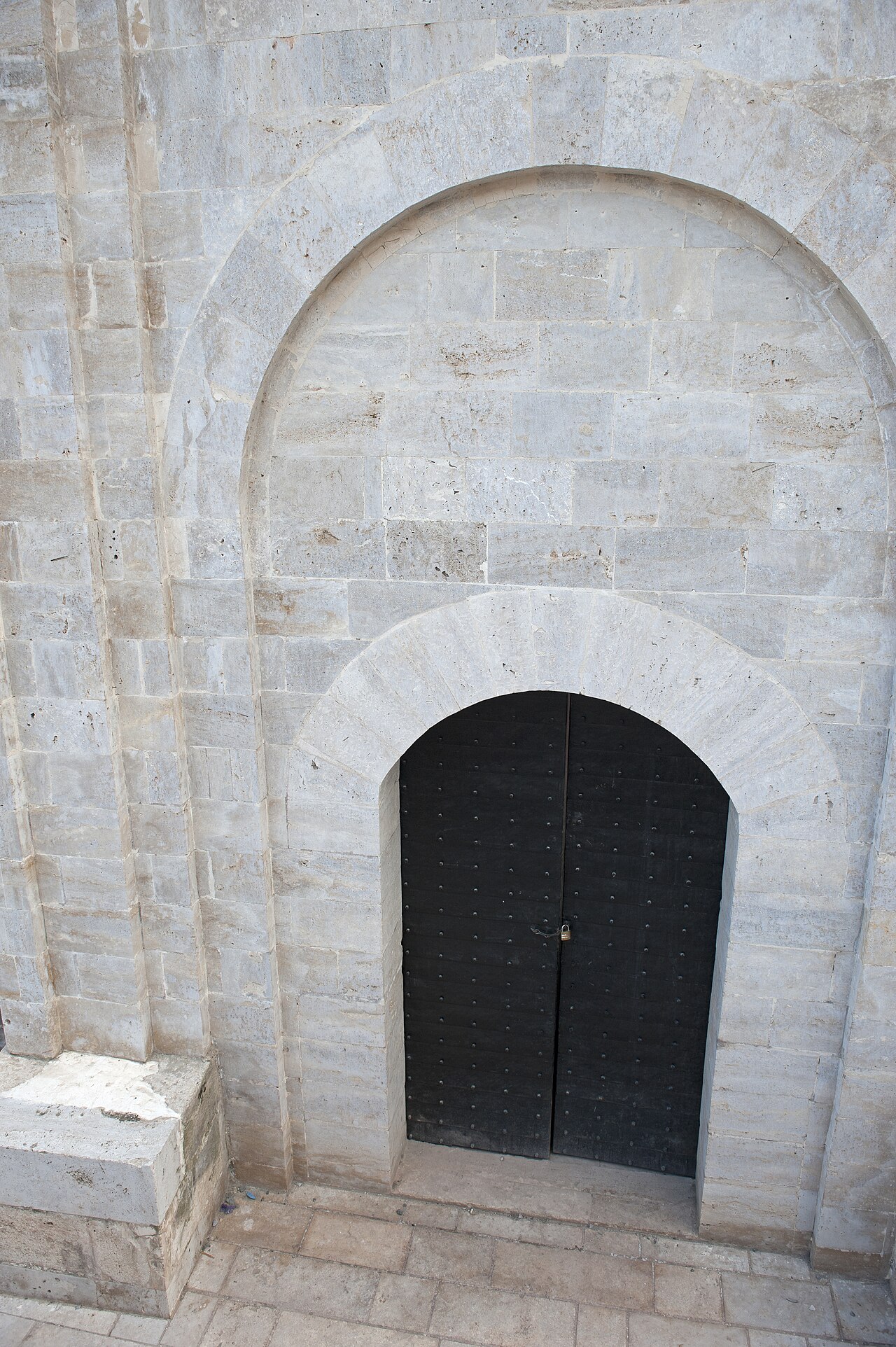 Yağıbasan Medresesi (Çukur Medrese), Tokat