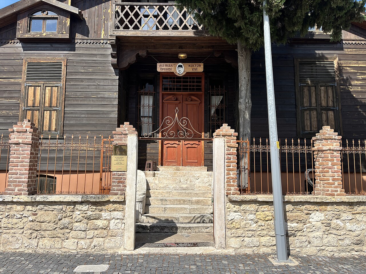 Ali Rıza Efendi Kültür Evi, Kırklareli