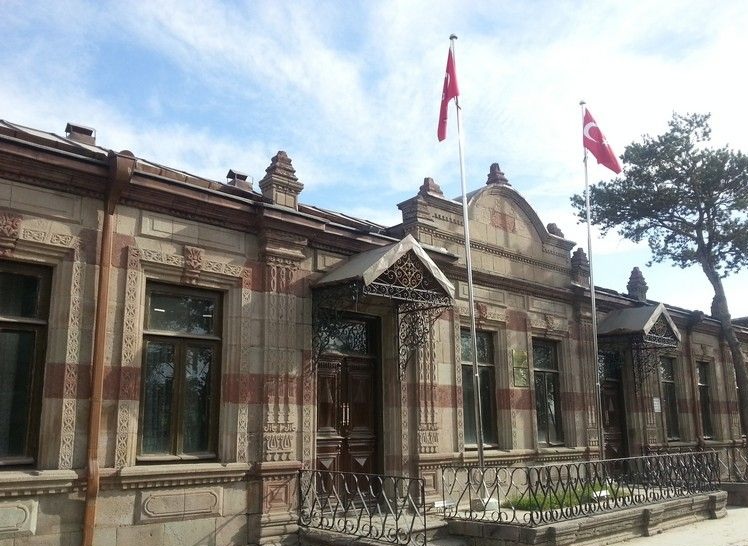 Ardahan Kongre ve Kent Müzesi, Ardahan