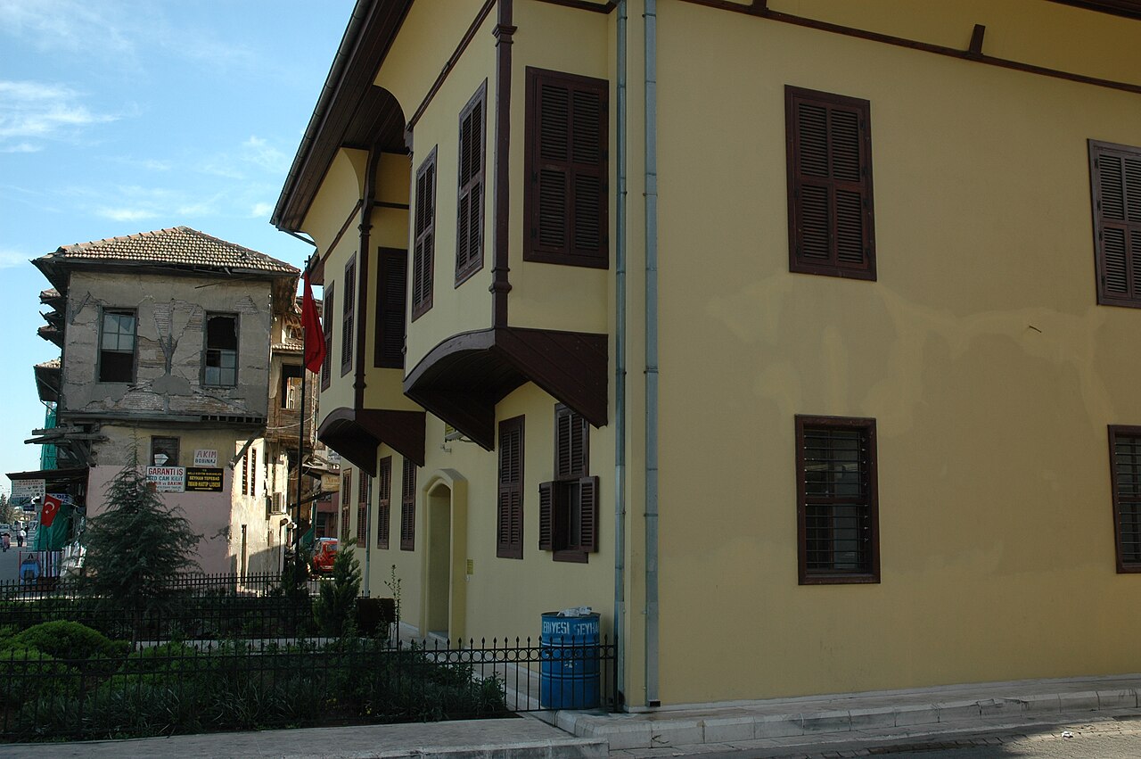 Atatürk Evi Müzesi, Adana