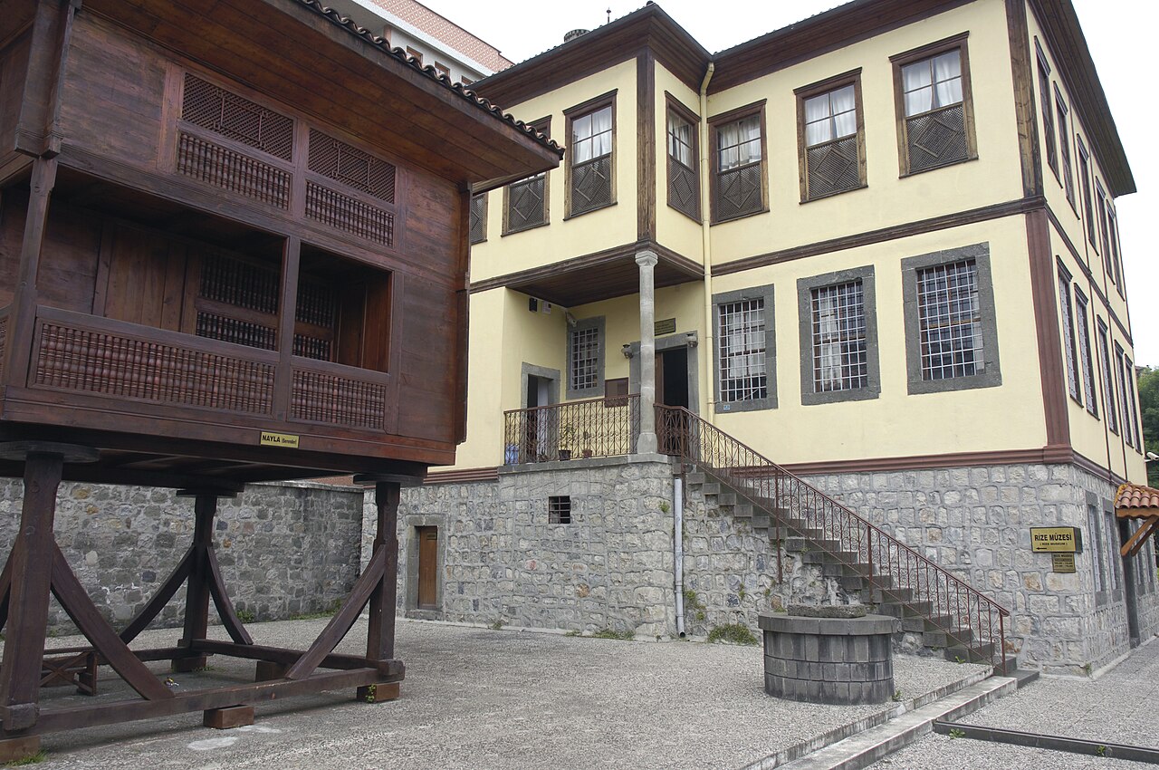 Atatürk Evi ve Etnografya Müzesi, Rize