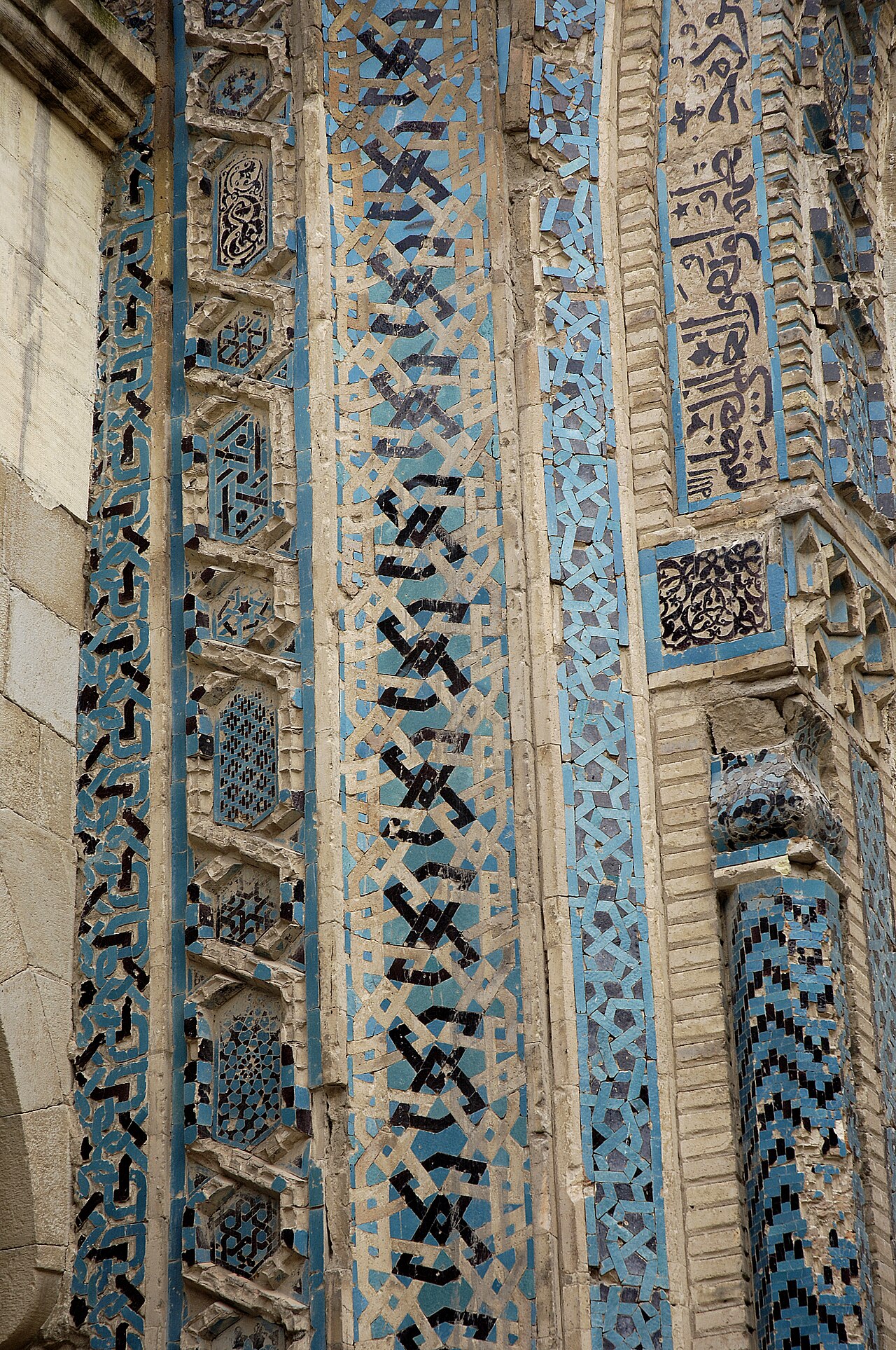 Battalgazi Ulu Camii, Malatya