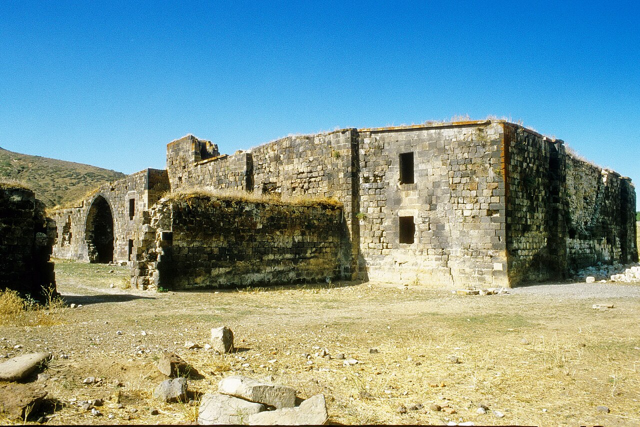 El Aman Hanı, Bitlis