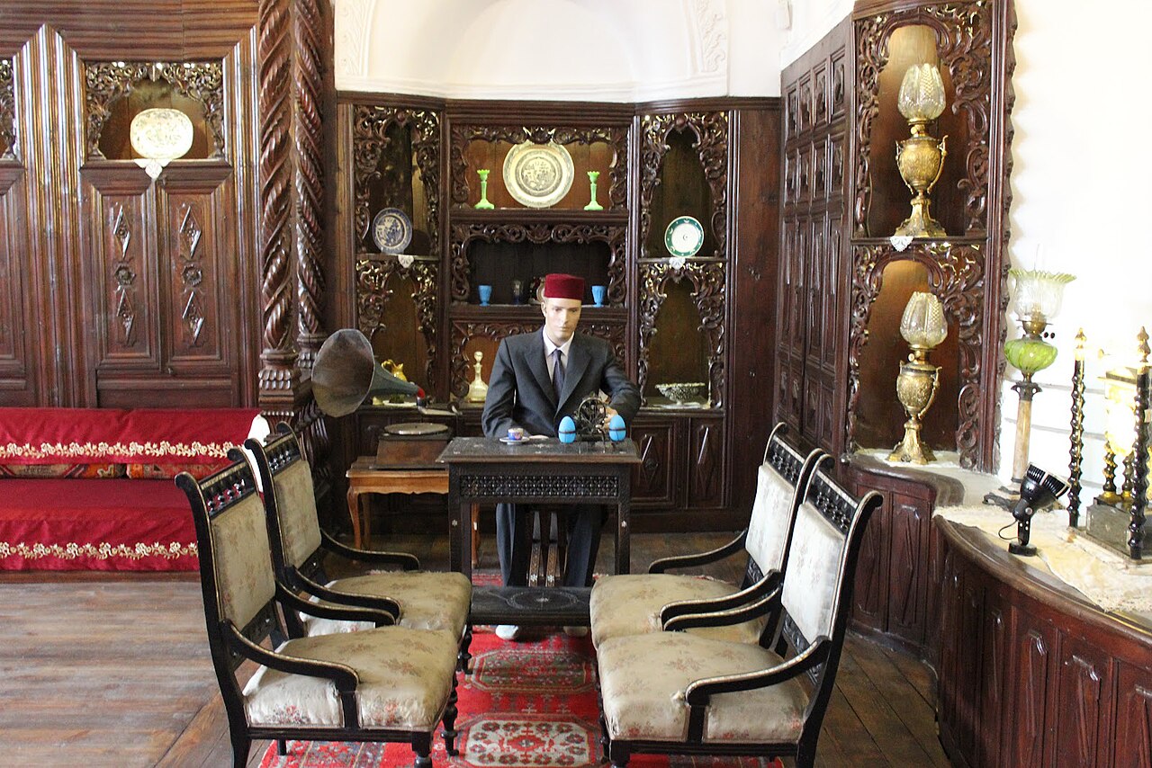 Latifoğlu Konağı, Tokat