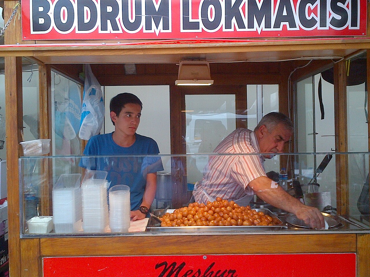 Lokma - Muğla tatlısı