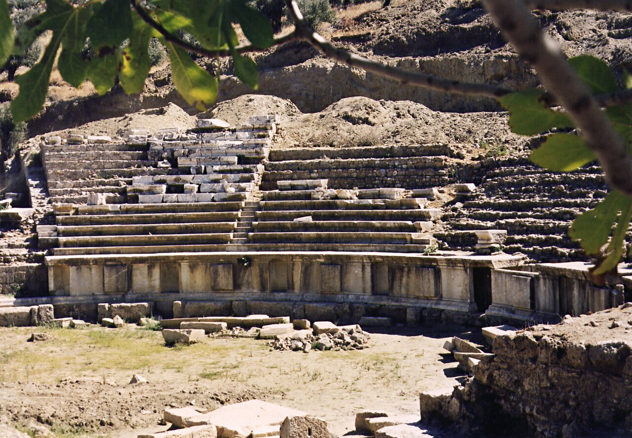 Magnesia Antik Tiyatro, Aydın