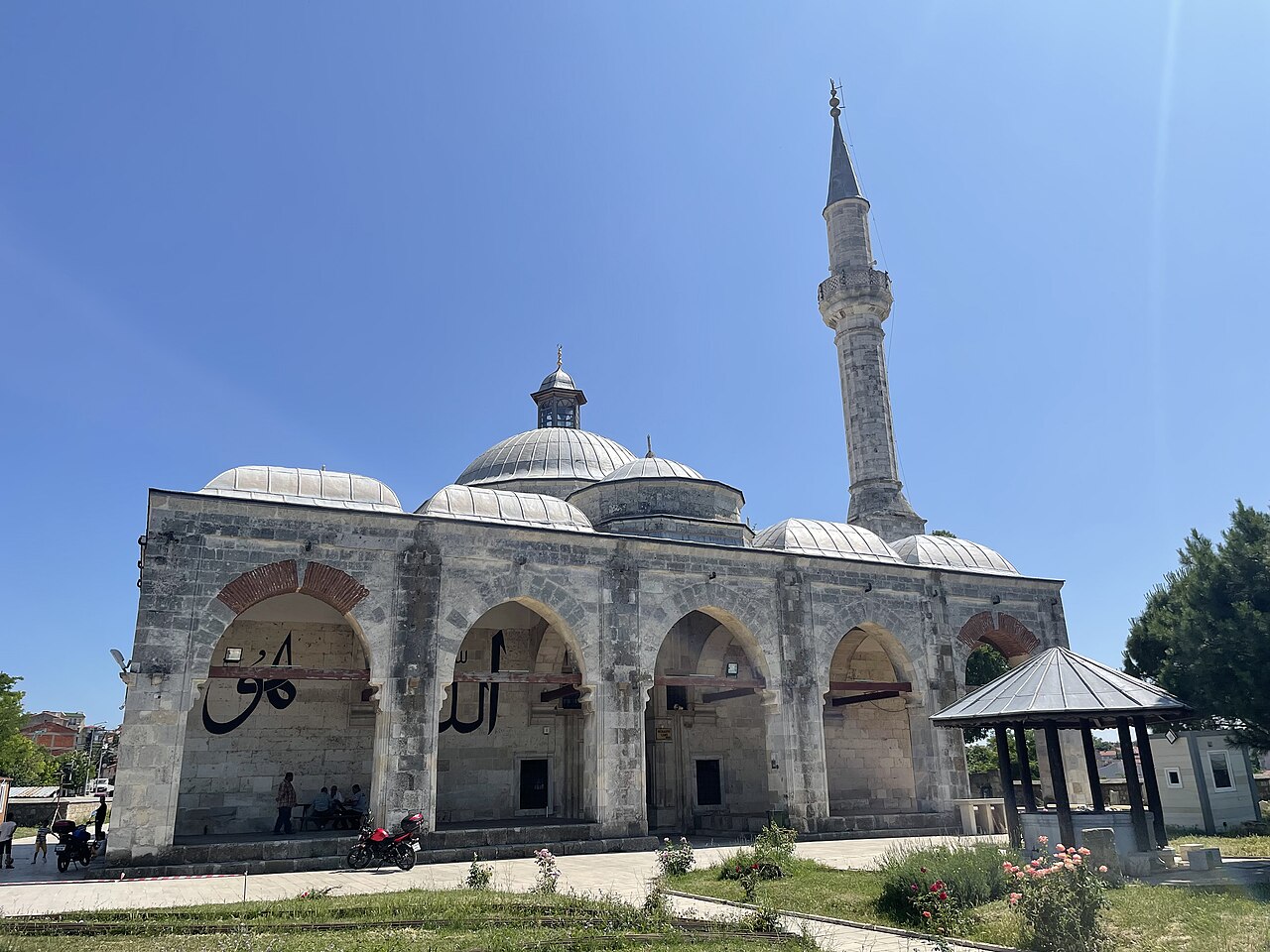 Muradiye Cami, Edirne