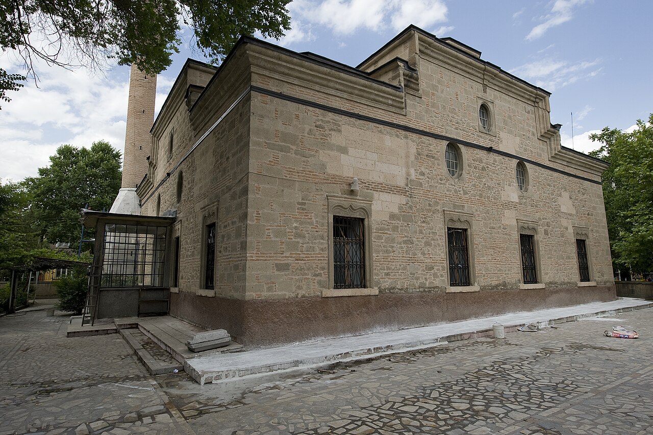 Tavşanlı Ulu Cami, Kütahya